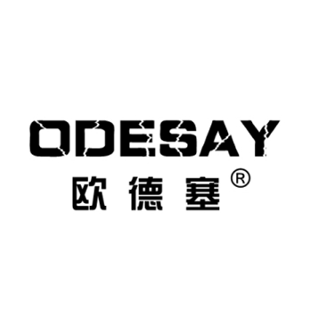 欧德塞蓄电池,ODESAY,德国欧德塞